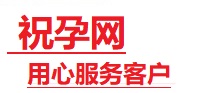 冕宁捐卵试管助孕机构-代媽网